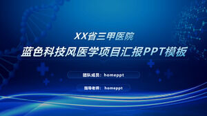 قالب PPT لتقرير مشروع طب الرياح للعلوم والتكنولوجيا الزرقاء