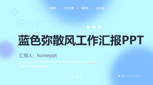 General business ppt template for blue dispersion wind work report