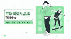 أزياء الإنترنت العلامة التجارية الرياضية تقرير تسويق العلامة التجارية قالب ppt