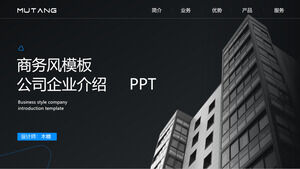 Modello PPT per l'introduzione della società eolica aziendale