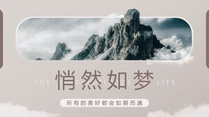 Sessizce rüya kahve rengi taze rüzgar genel iş ppt şablonu