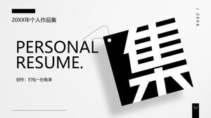 O modelo de capa de alta qualidade requintado contém uma coleção de trabalhos pessoais PPT de patinação de peixes