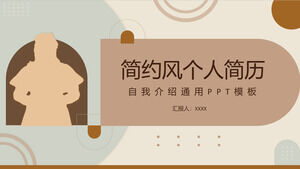 Yaratıcı, özlü, geometrik stil, özgeçmiş, kendini tanıtma, genel ppt şablonu