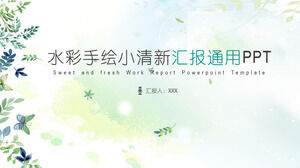 수채화 자유형 스타일의 파워 포인트 템플릿