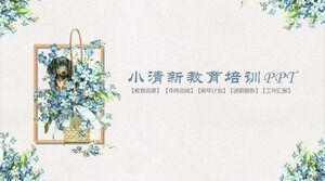 قالب PPT تدريب تعليمي صغير وجديد