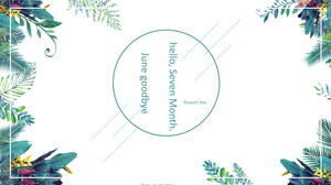 清新文艺的毕业报告PPT模板