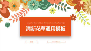 Europa y los Estados Unidos para restaurar el patrón de formas antiguas