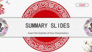 中国の古典的なパターンのPPTテンプレート