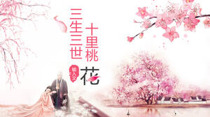 Romantic Peach Blossom Background PPT Template