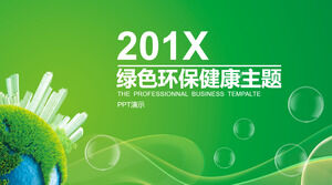Green Environmental Health Theme PPT Template