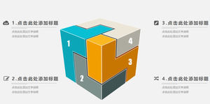 10 four-color stereo cartoon ppt chart package download