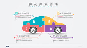 10 pages of small fresh micro-stereo PPT chart download