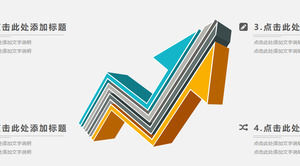 10 zestawów pakietu stereo kreskówka wektor pobierz, wykres ppt