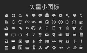 150 مادة بيضاء شفافة PPT رمز