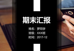 Modelo de PPT do relatório final de professor-aluno de 2017