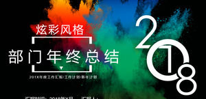 2018 departemen ringkasan laporan akhir tahun kreatif berwarna hitam template PPT