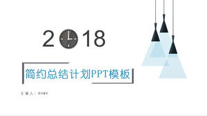 2018 clock creative font simple fresh wind work summary report ppt template