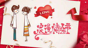 214 Nosso modelo de PPT de dia dos namorados romântico