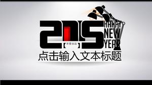 25 시간 관리 기술 PPT 작동