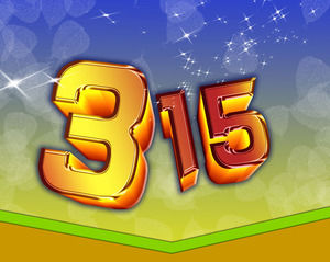 3.15消费者权益日的主题PPT模板