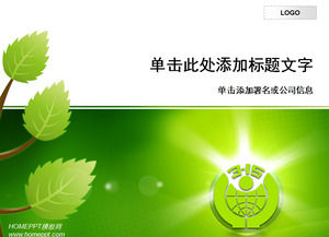 315 วันสิทธิผู้บริโภค PPT คณะแม่ดาวน์โหลด