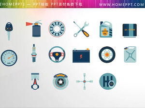 32 car maintenance and maintenance related to the PPT icon material
