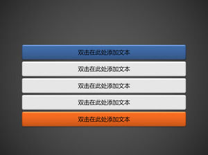Collection de cartes PPT atmosphériques simples de 35 pages