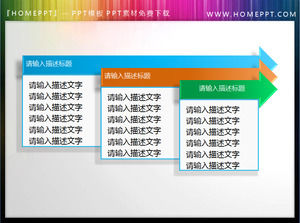 السهام 3D للعنوان نص الشريحة المواد مربع تحميل