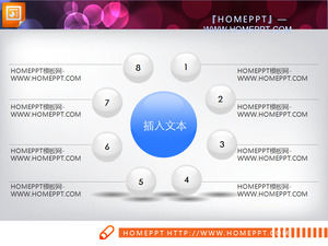 3D立體水晶滾珠滑軌圖表模板