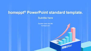 3D 입체 데이터 성장 차트 크리 에이 티브 커버 카드 환기 마케팅 작업 보고서 PPT 템플릿