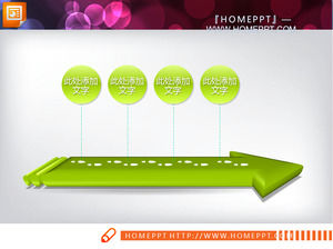 แม่แบบ 3 มิติสำหรับพื้นหลังของ PPT