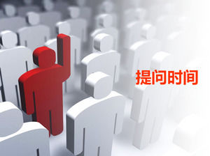 3d villa powrotem PPT tło obrazu do pobrania