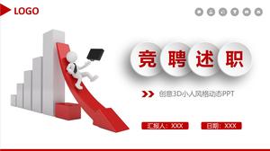 3D الشرير المنافسة تقرير استخلاص المعلومات قالب PPT