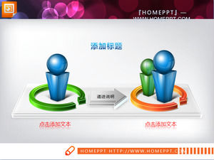 3d villain image background progressive relationship slide chart material