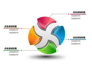 4-seitiges stereoskopisches PPT-Grafikmaterial