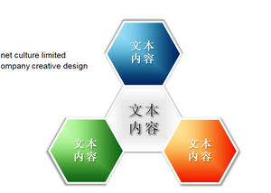 43 bunte Texturen schöne und praktische ppt-Diagrammpaket herunterladen