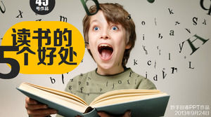 5 ประโยชน์ PPT แม่แบบสำหรับการอ่านหนังสือ