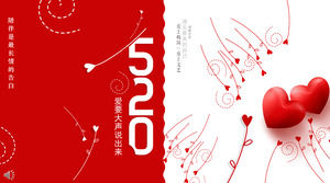 520愛の告白PPTアルバムテンプレート