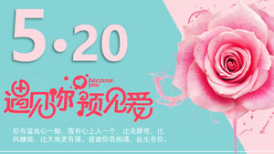 520 love PPT template