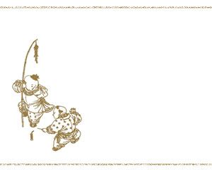 Capodanno cinese PPT