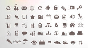 680 entreprises plates marron icône PPT Daquan