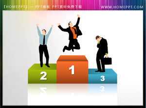 사람들이 실루엣과 포커 파워 포인트 컷 그림 자료 다운로드의 그룹