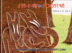 livre « Un cochon et 100 loups » image histoire PPT