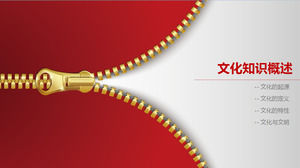 동적 우편 파워 포인트 배경 이미지의 집합