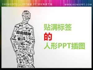 A small illustration of a humanoid slide with a tagged text