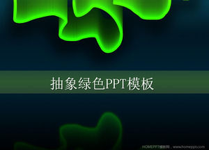 抽象グリーンテクノロジーPowerPointのテンプレートをダウンロード