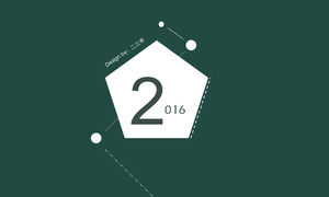 แม่แบบ PPT ของบรรทัดเนื้อหาแบบร่าง