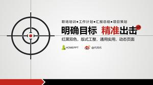 Accurate attack clear target PPT template