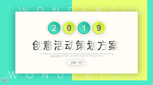 برنامج تخطيط نشاط PPT