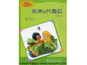 „Dovleac african mare“ download carte de imagine poveste PPT